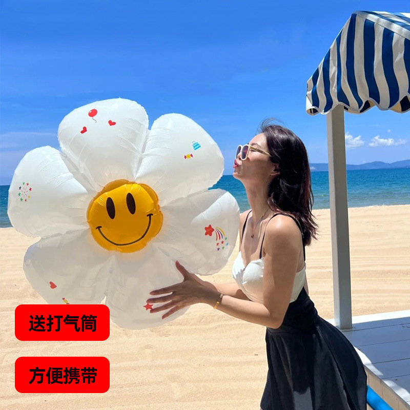 Seaside Travel Balloon Photo Props, Atmospheric Shooting, Beach Travel Team Building, Hand-Held Outdoor Small Objects Photo Taking
