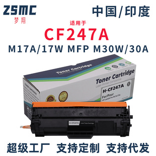 �m�û���M28-M31���� HP  MFP M28-M31 PCLm-S m30w M28w̼�ۺ�