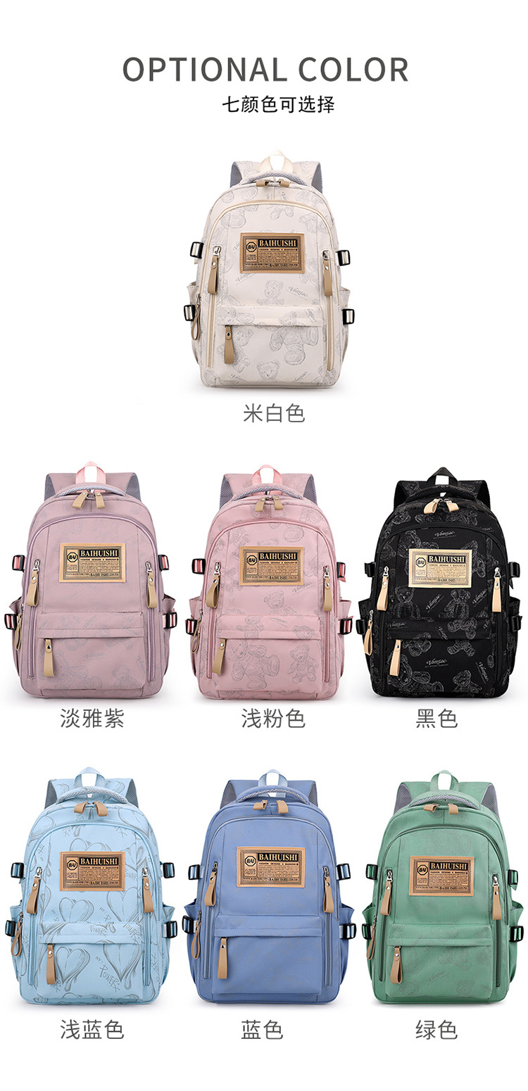 New Backpack Men Women Students Bag School Backpack Lightweight Large Capacity Shoulder Bag Outdoor Travel Commuter Pack