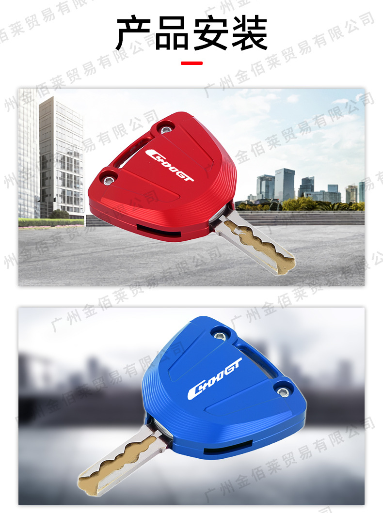 Suitable for Bmw Bmw400X Modified Accessories Key Shell 400Gt Key Cover Aluminum Alloy Cover Lock Key Decoration
