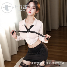 爆款紧身包臀秘书OL制服睡衣教师装角色扮演纯欲御姐风制服四件套