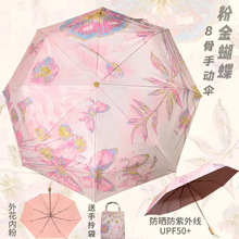 ���z���p��̫ꖂ����۲��z����Ů�ۯB������Ç��L�Ї�ʽ������