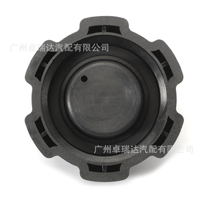 031109 031112 fuel – Tank cap