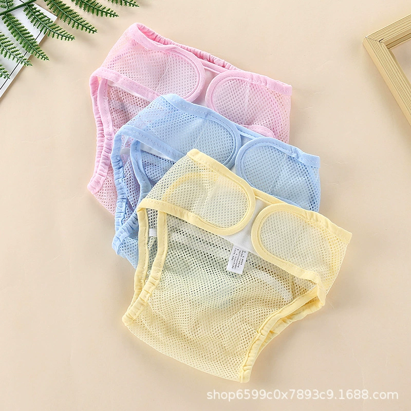 Детские сетчатые подгузники