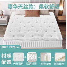 ���s���|���z���d���|�����ⷿ�Ƶ���ڼӺ��ɽ�S��ֱ�N���]