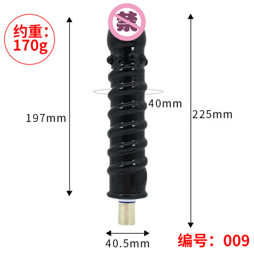 Cannons Accessories Simulation Penis Black Soft Rotating Threaded Female Pleasure Stick Adult Female Masturbation Fake Penis