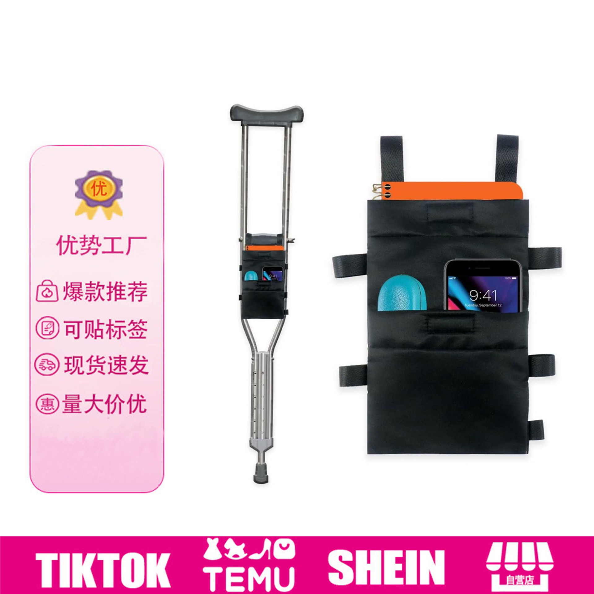 Organizer bag, purse, mobile phone, handheld hanging organiser, bag accessory, waterproof bag, storage system