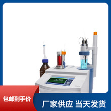 包邮雷磁 ZD-2/4A/4B/5 库伦多功能永停滴定仪 全自动电位滴定仪