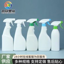 �S�ҹ���500ml�����b���Fƿpet�N���坍�����χ�ƿ����Һ����