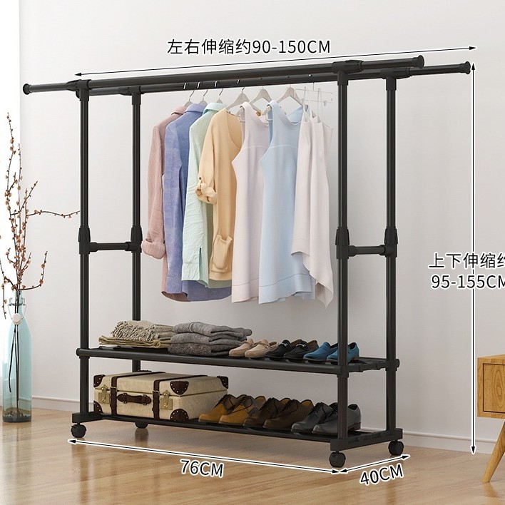 탄소강 90-150 [이중 극 2층 모델] + 바퀴