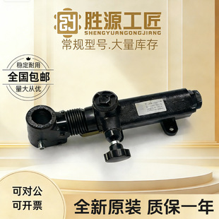 SYPM050e-S �����քӱ� �o늉��ք�ʽҺ���y ��жʽҺ����