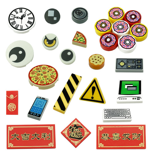 Small Particle Building Block Printed Clock Eyes Pizza Cookies New Year Fortune Character Road Barrier Parts Figure Accessories