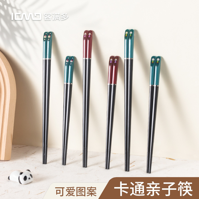 Keman Multi-Alloy Chopsticks Wholesale Not Prone to Mold Japanese Style Kidsren's One Person and One Chopstick Household Meal-Sharing Chopsticks Anti-Slip Factory