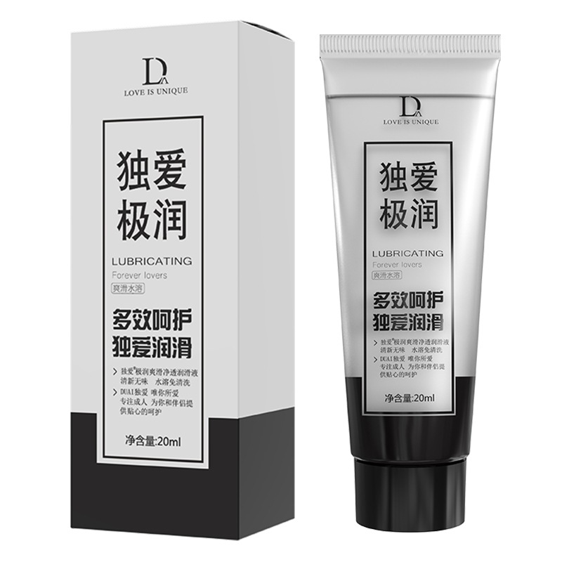 두아이지룬백 윤활제 20ml