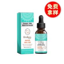 oralhoe ����ˮ ���n���n��ζ�坍���o���X���¿ښ�����ˮ