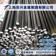 供应Y35易切削圆钢Y35圆棒Y35易车铁Y35六角棒Y35研磨棒