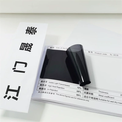 windshield nano ceramic explosion-proof film Automotive Film - multi-color-side-n-808
