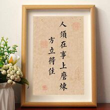 ���������ĥ������ס������ČW�N��Լ������[���������[̨