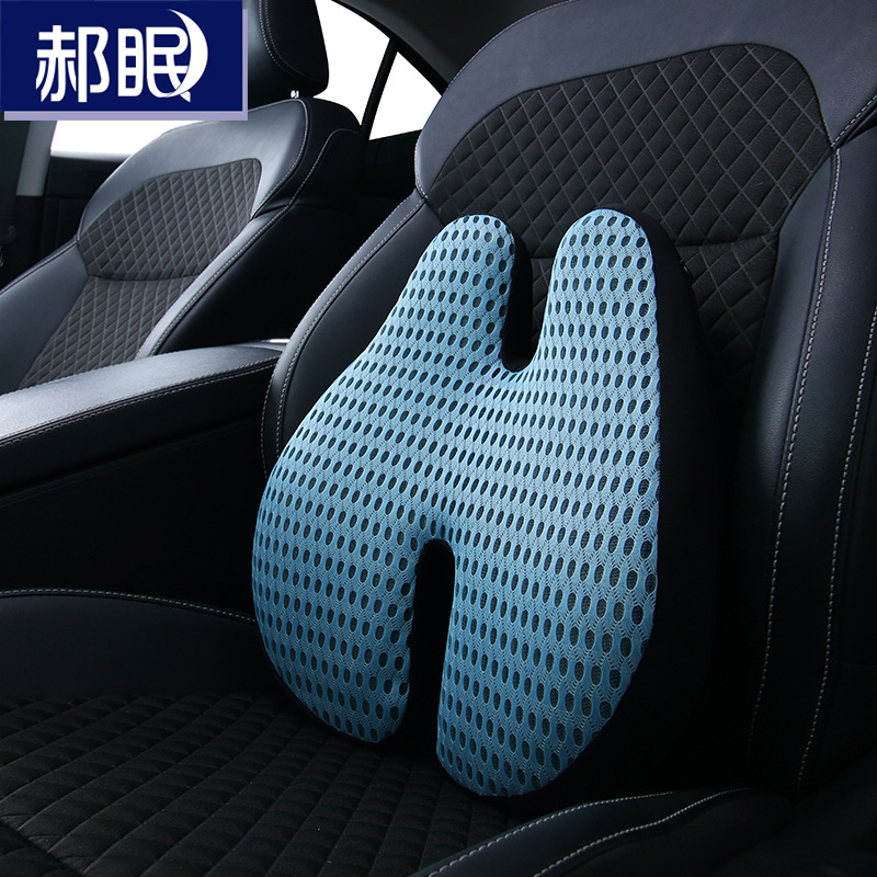 Summer Car Lumbar Support Office Chair Cushion Car Seat Cover Driving Pillow Waist Support