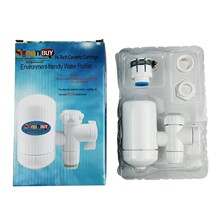 外贸水龙头净水器 家用厨房直饮水机超滤净水机 前置自来水过滤器