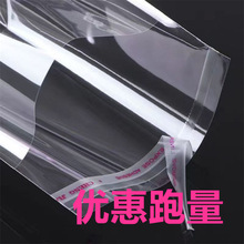 �F؛�����z���b����ë��������͸�����b���Ʒ���yƷ���o����