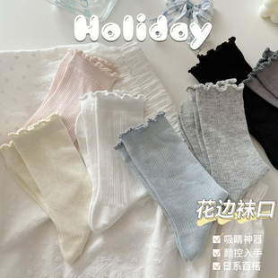 White Socks for Summer Women, Thin Hollow-Out Mid-Calf Cotton Socks, Lolita Style, Sweet Lace, Seamless, Slouch Socks