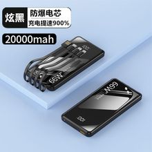 �羳66W�������20000������늌�С�ɱ�y�Ԏ����Ƅ��Դlogoӡ��