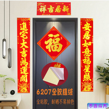 �¿�����àC�����w��ȫ���z��˺����·��͕�ֲ�q���l���w֮ϲ