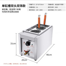 ����̨ʽ����t����늟������C������P�|�󜫷۠t���ð����l�C