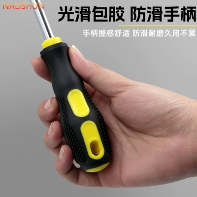 disassembly tool, interior panel modification, Repair kit