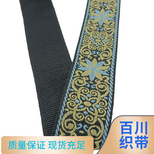 �S�����{ɫ���������L���� 5cm��ɫ���滨�y�Ứ��2���¿ �F؛