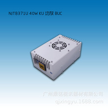 ȫԭװJRC  NJT8371UF  VSAT  40WͨKuBUCʷŴ