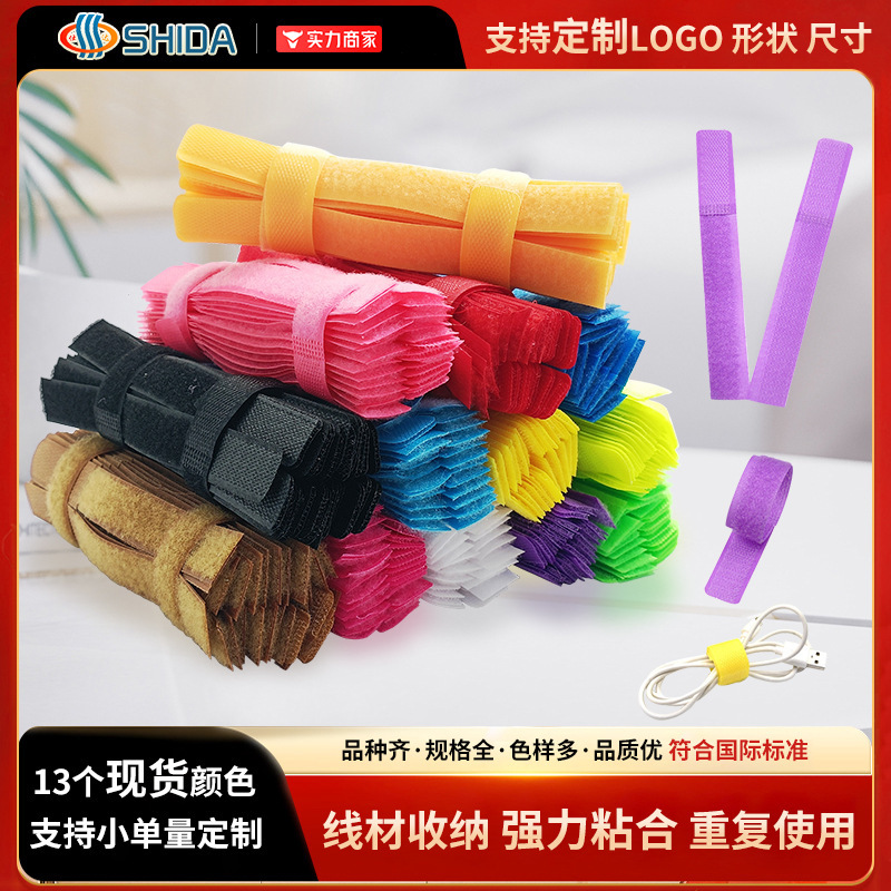 in stock color hook and loop cable tie computer finishing bundle set winder data cable storage cable wholesale