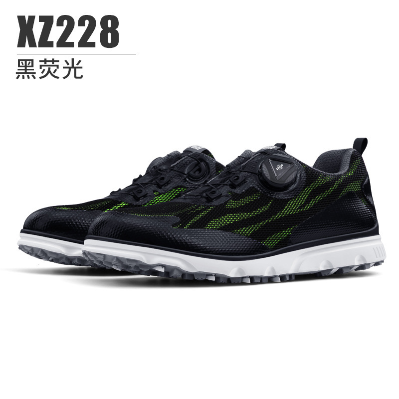 XZ228-black 형광