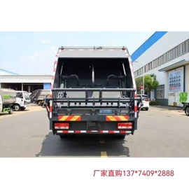 其他专用汽车;垃圾车;救险车