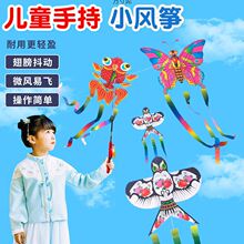 ��~���L�~С�ֳ��������l�H���ӑB�������Ӻ����¿�΢�L���w���l