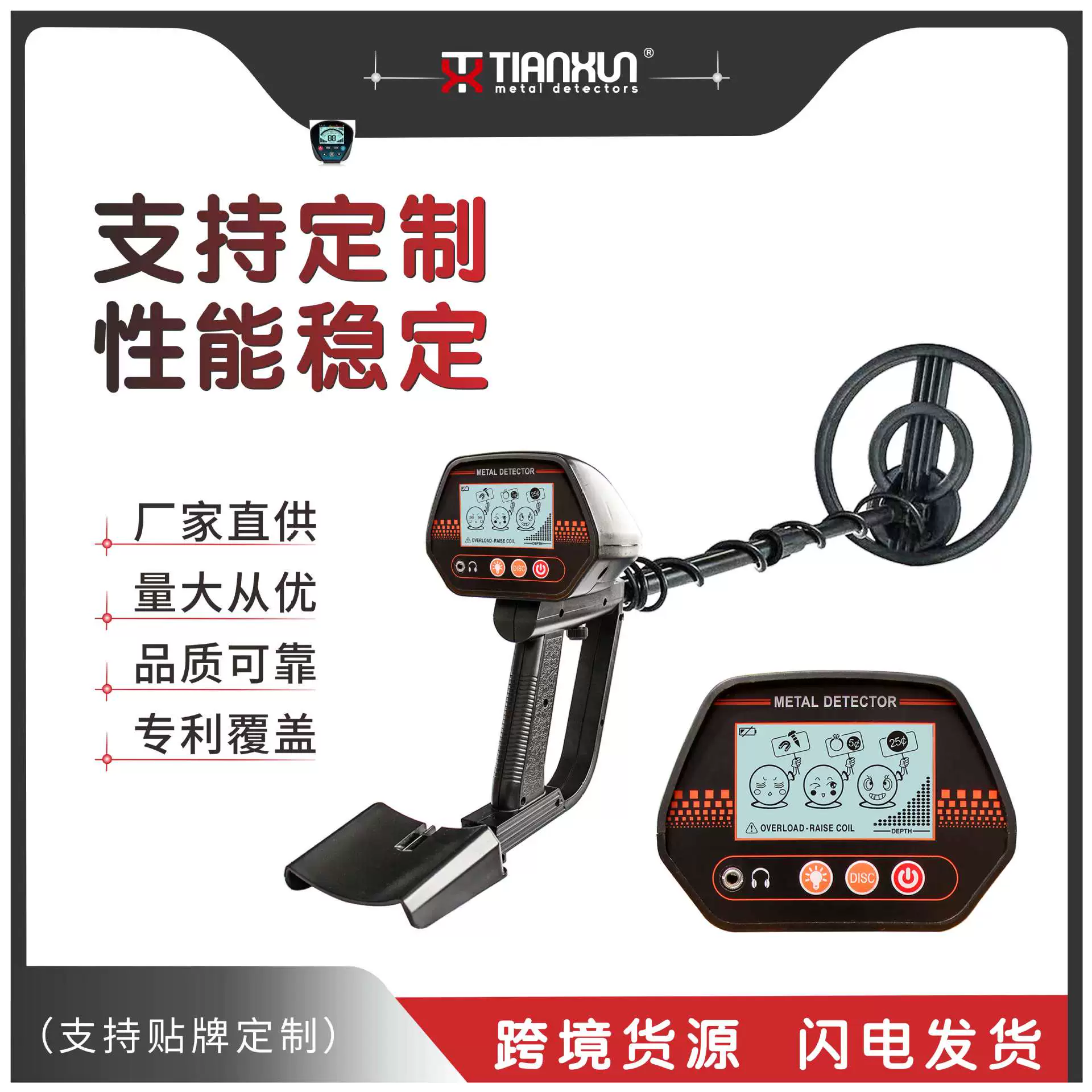 Tianxun MD-4070 детская игрушка ручной подземный детектор металла золота детектор сокровищ Открытый Поиск сокровищ Обнаружение металла