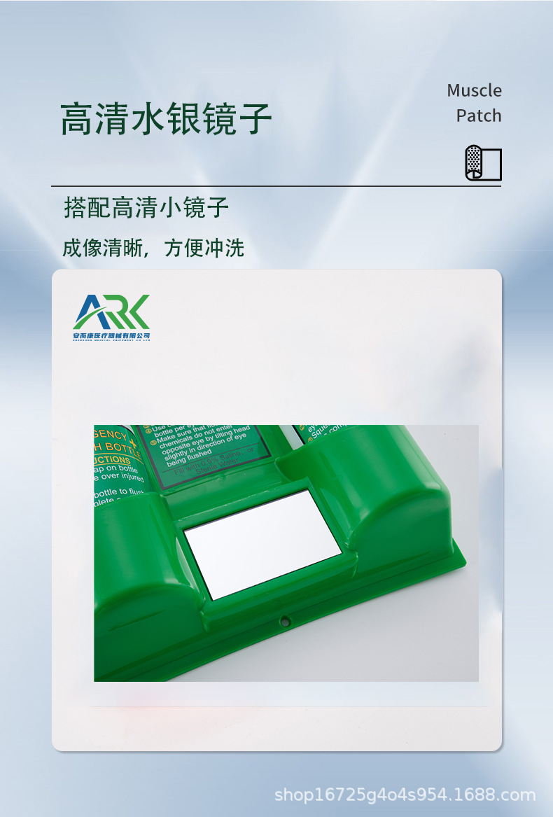 详情页4.jpg