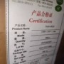 原片65mm手电筒玻璃镜片