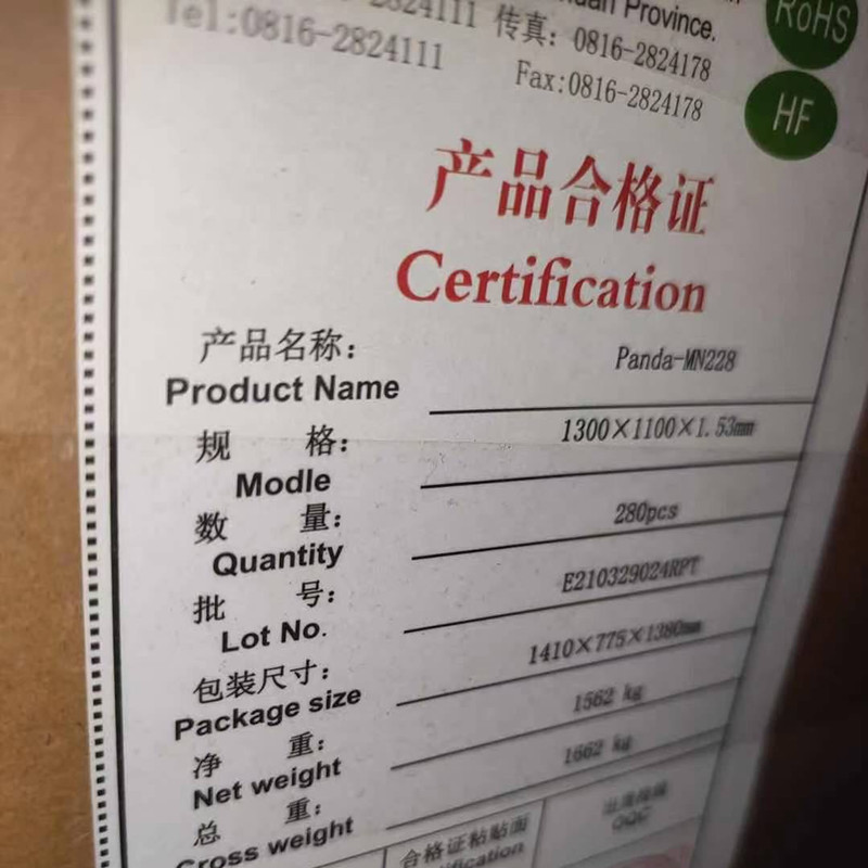 深圳厂家现货供应PANDA玻璃原片1.5-1.6开关面板玻璃1.8-2.0-2.5