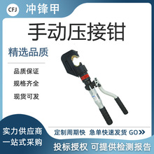 оXgྀQҺиCH-55քҺеӲ|е