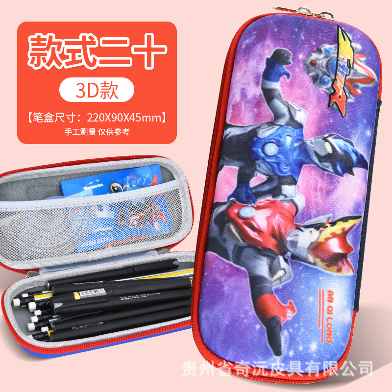 EVA papelería caja de lápices 3D tridimensional de doble capa de gran capacidad de dibujos animados niños estudiante impermeable resistente al desgaste LOGOTIPO conjunto Premio