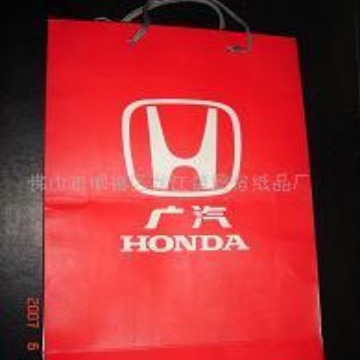 厂家直销供应广告纸袋 服装纸袋 打包纸袋 礼品纸袋