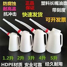 ���̶����ϙC�͉ؼ��͉�ע�������ޙC�͘��քӼәC���͉�����1-5L