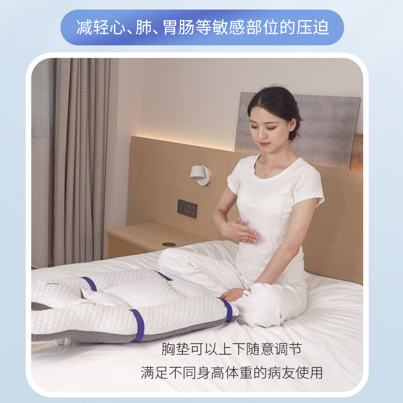 手术视网膜玻切眼科趴脱落后趴睡枕位医网脱俯卧枕头眼睛|undefined