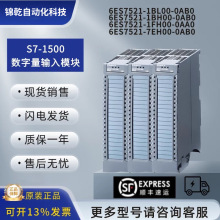 6GK1571-0BA00-0AA0T0BA00|6GK15710BA000AA0 571-0B