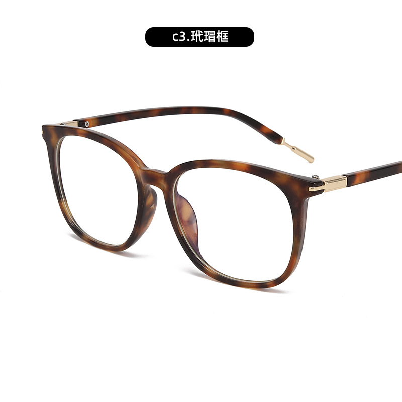 Venta al por mayor de fábrica de lentes planos de alta gama de moda para estudiantes de cuello blanco gafas anti-azul montura negra gafas de montura antirradiación