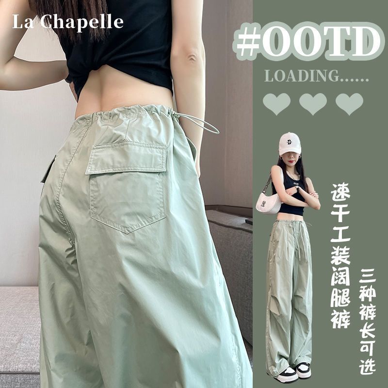 美式速干工装裤女夏低腰抽绳设计感两穿束脚运动裤宽松休闲登山裤|undefined