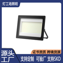 �¿�С�O��Ͷ���5W-200W���@ͥԺ���^���������߷�ˮIP65Ͷ���
