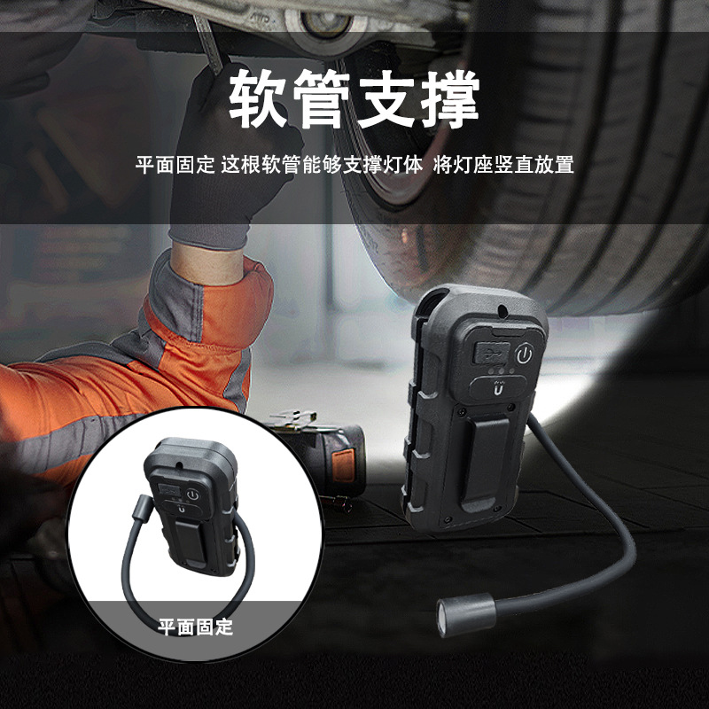 Magnetic work light, portable repair light, LED flashlight, strong light, long battery life, COB lighting